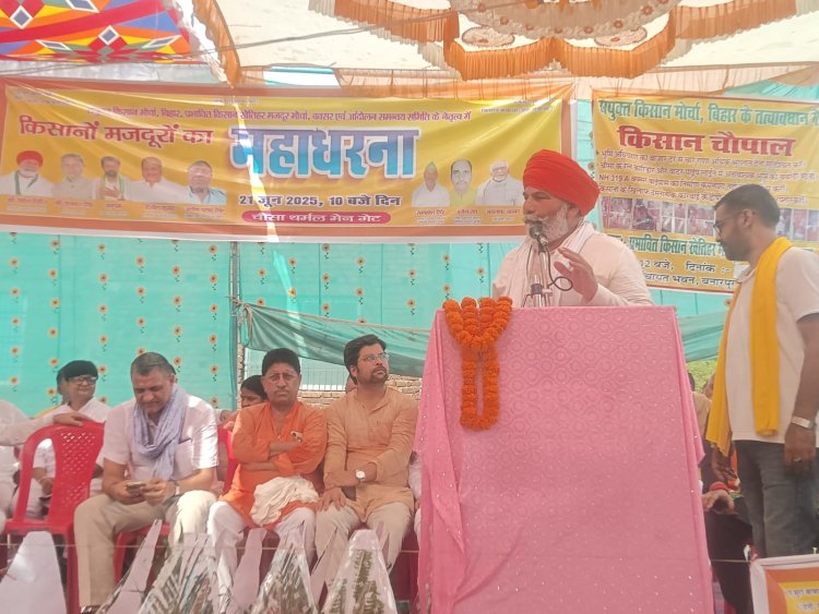 किसानों की जमीन हड़पने की साजिश को बर्दाश्त नहीं किया जाएगा - राकेश टिकैत