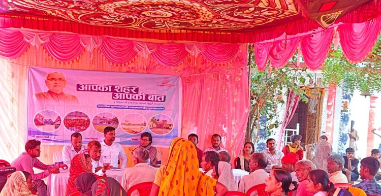 जन संवाद कार्यक्रम में विस्तारित क्षेत्र के लोगों ने जमकर की शिकायत