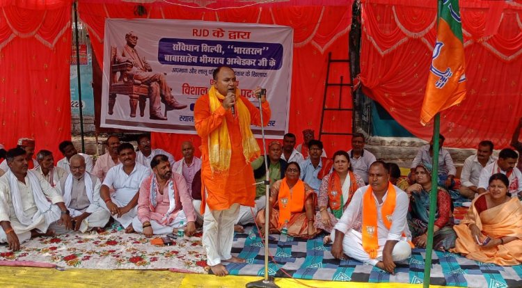 राजद के रग में है अपमान, वे अपने परिवार के बाद किसी को सम्मान नहीं देते - भुवन