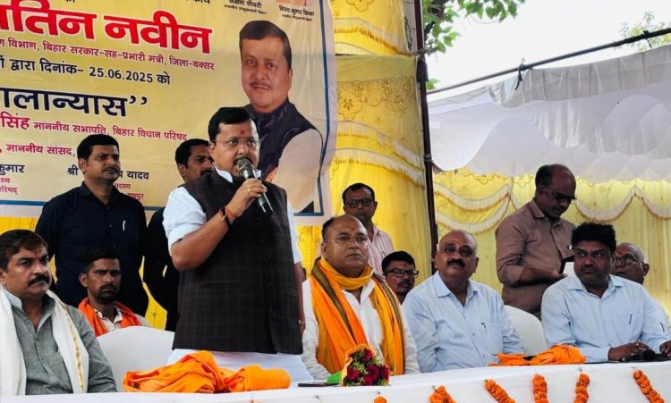 ब्रह्मपुर बाजार में सड़क चौड़ीकरण योजना का प्रभारी मंत्री ने किया शिलान्यास