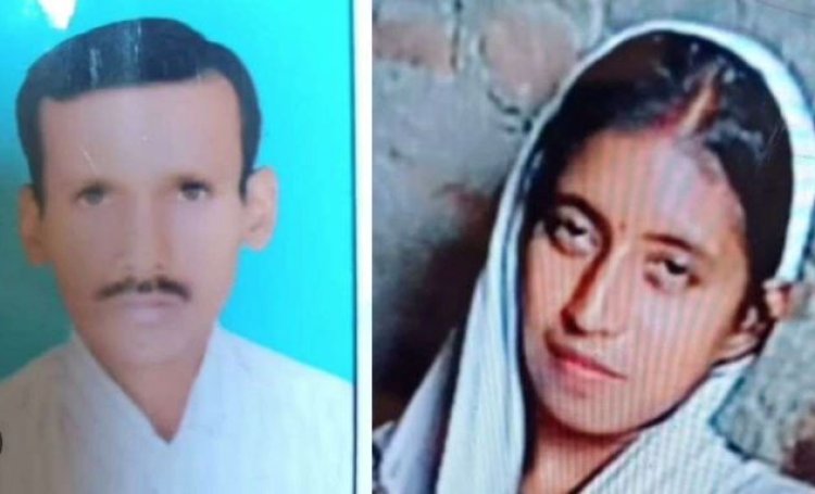 राजा रघुवंशी हत्याकांड जैसा मामला बिहार में आया  सामने, पति को बहाने से ले गई थी गयाजी