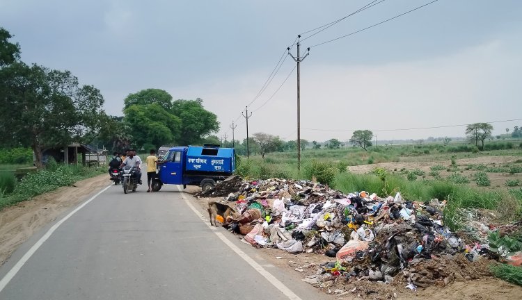 शहर को खुबसूरत बनाने में बिगाड़ी जा रही है गांव की आवोहवा, ग्रामीणों में गहराया आक्रोश, मुख्य सचिव से हुई शिकायत