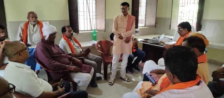 भाजपा सिमरी मंडल की बैठक में बूथ सत्यापन पर हुई चर्चा
