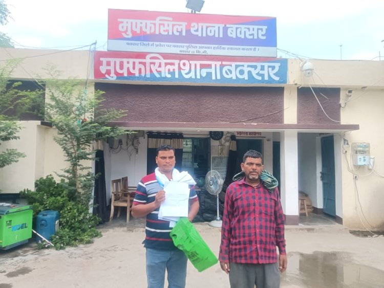 कबूतरबाजी में फंसा चौसा का युवक, 70 हजार ऐंठ फरार हुआ एजेंट, थाने पहुंचा पीड़ित परिवार