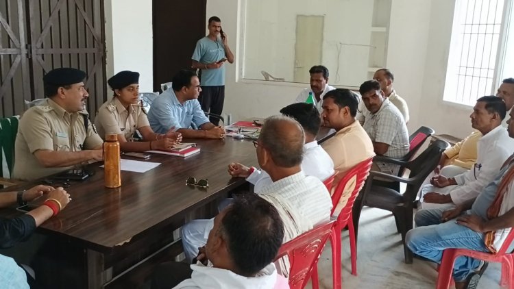 मुहर्रम को लेकर वासुदेवा थाना में शांति समिति की बैठक संपन्न, सौहार्द बनाए रखने की अपील