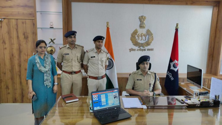 बक्सर पुलिस का डिजिटल कदम, एसपी शुभम आर्य ने किया ई-मालखाना सॉफ्टवेयर का शुभारंभ