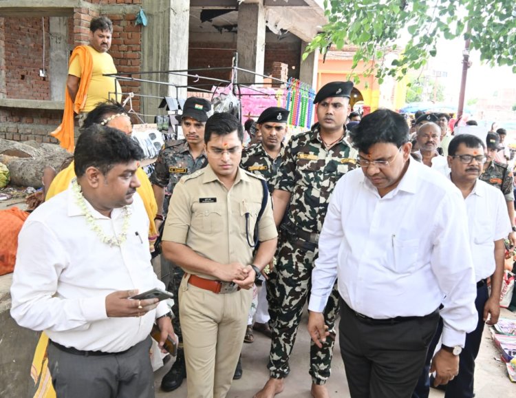 बाबा ब्रह्मेश्वरनाथ मंदिर स्थित तालाब की कराए बैरेकेडिंग, नाव व गोताखोरों को करें तैनात - जिलाधिकारी