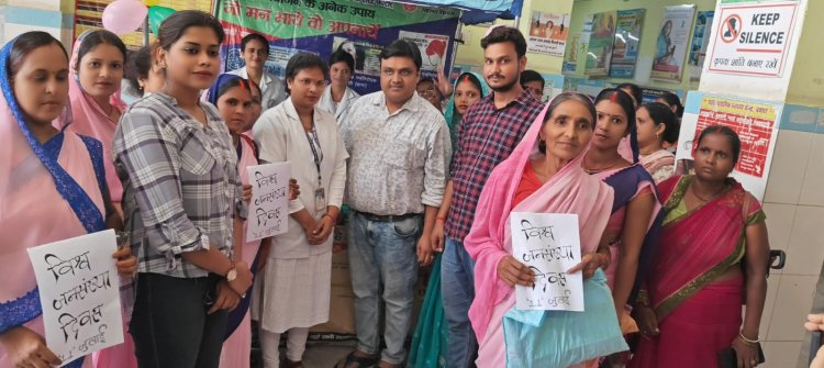 परिवार नियोजन के क्षेत्र में मील का पत्थर साबित होगा एमपीए सब-कुटेनियस इंजेक्शन - सीएस