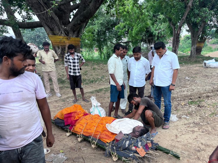 तालाब में डूबने से युवक की मौत, गांव में पसरा मातम
