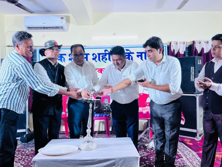 एक शाम शहीदों के नाम डुमरांव में संगीत और सम्मान का संगम