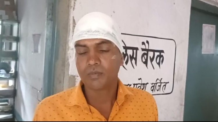 अंचल कार्यालय परिसर में मारपीट, घायल हुआ होमगॉर्ड जवान, सुरक्षा पर उठे सवाल