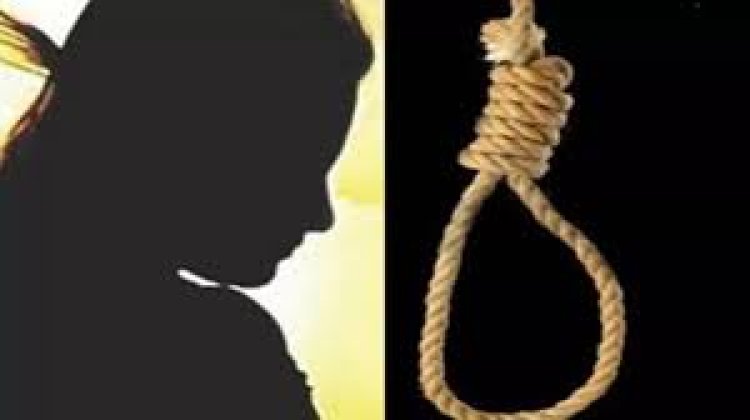 महिला ने फांसी लगाकर दी जान, आत्महत्या के कारणों की जांच में जुटी पुलिस