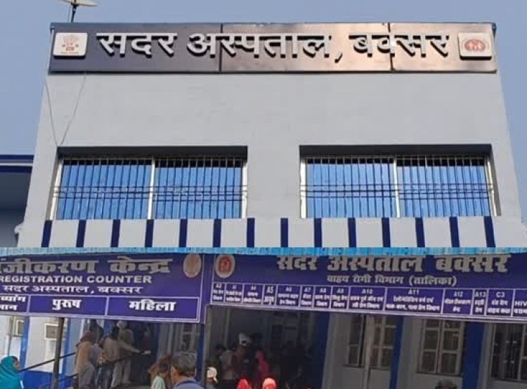 इंजेक्शन लगने के पांच मिनट में बच्ची की मौत, अस्पताल कर्मियों की लापरवाही पर हंगामा
