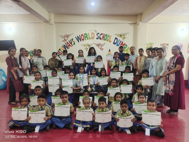 प्रतिभा सम्मान समारोह में नन्हे प्रतिभागियों ने बिखेरी चमक, मेडल और प्रशस्ति पत्र से हुए सम्मानित