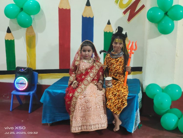 पाथवेज वर्ल्ड स्कूल में हर्षाेल्लास से मना सावन उत्सव, बच्चों की सांस्कृतिक प्रस्तुतियों ने मोहा मन