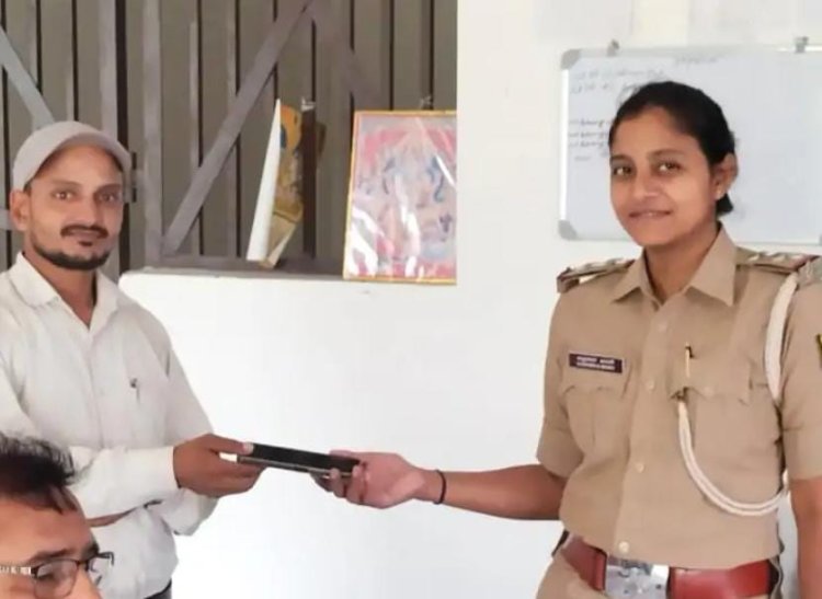 24 घंटे में गुम हुआ मोबाइल बरामद, पुलिस की तत्परता से शिक्षक ने ली राहत की सांस