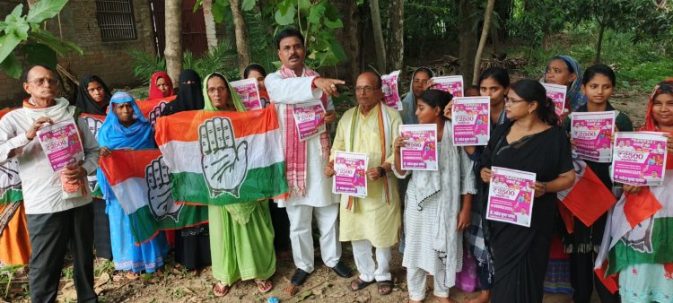 कांग्रेस की माई बहन मान योजना तहत बक्सर में आयोजित हुआ चौपाल -- चौपाल में बोले पूर्व जिलाध्यक्ष हमारी सरकार बनते ही 24 घंटे में लागू होगी योजना