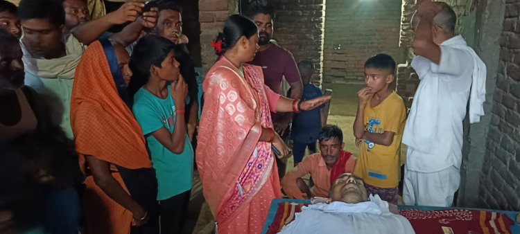 खेत की पटवन कर रहे किसान पर गिरी आकाशीय बिजली, मौत