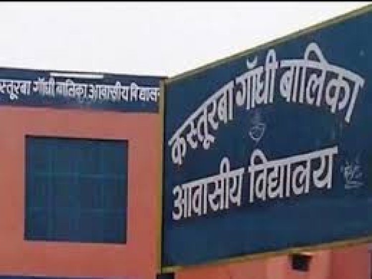 समावेशी शिक्षा के तहत बनारपुर कस्तूरबा विद्यालय की 26 मूकबधिर बच्चियों को मिला सुनने का सहारा