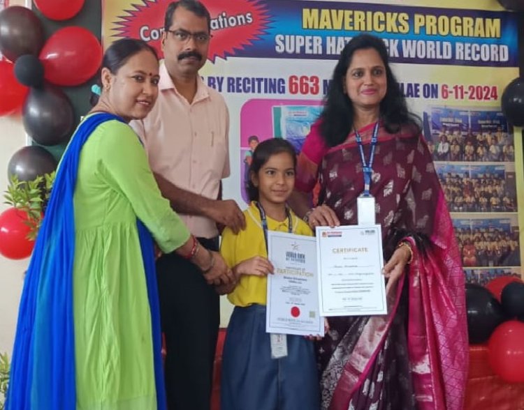 डुमरांव की नन्ही मैथ वंडर शानवी ने रचा इतिहास, वर्ल्ड बुक ऑफ रिकॉर्ड्स में दर्ज हुआ नाम