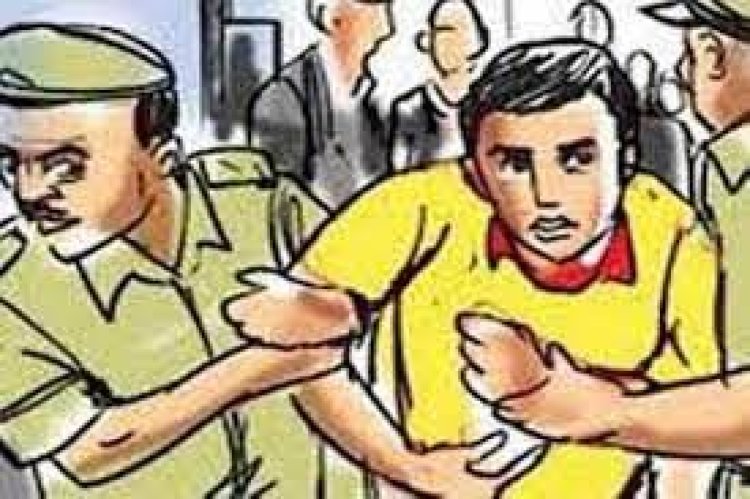 मारपीट व लूट के मामले में फरार आरोपित गिरफ्तार