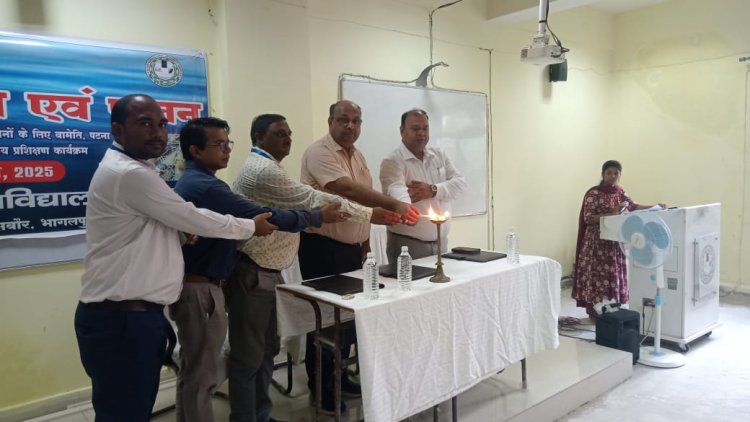 शेलफिश पालन से आत्मनिर्भरता की ओर, डुमरांव में तीन दिवसीय प्रशिक्षण कार्यक्रम शुरू
