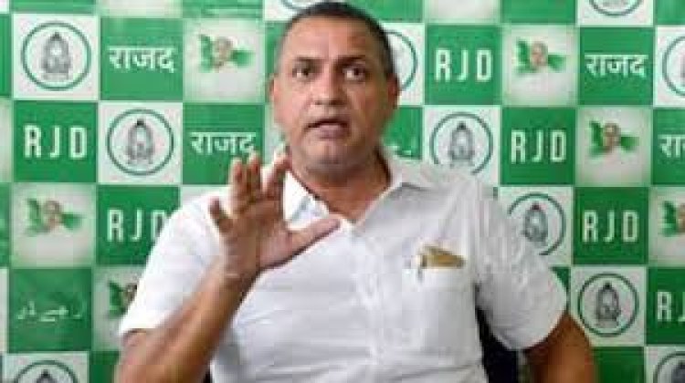 कही फर्स्ट आइडिया को लाभ पहुंचाने के लिए सांसद ने तो नहीं दिया गया था डीएम को पत्र