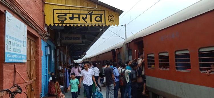 डुमरांव स्टेशन की अनदेखी पर यात्रियों में रोष
