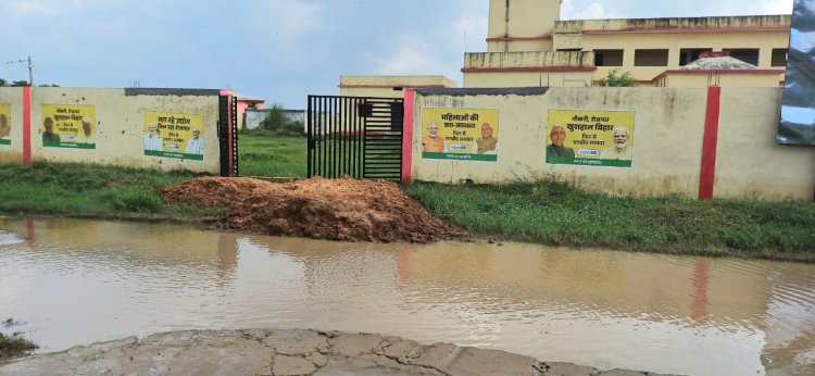 अधूरा पंचायत भवन बना ग्रामीणों की परेशानी का कारण
