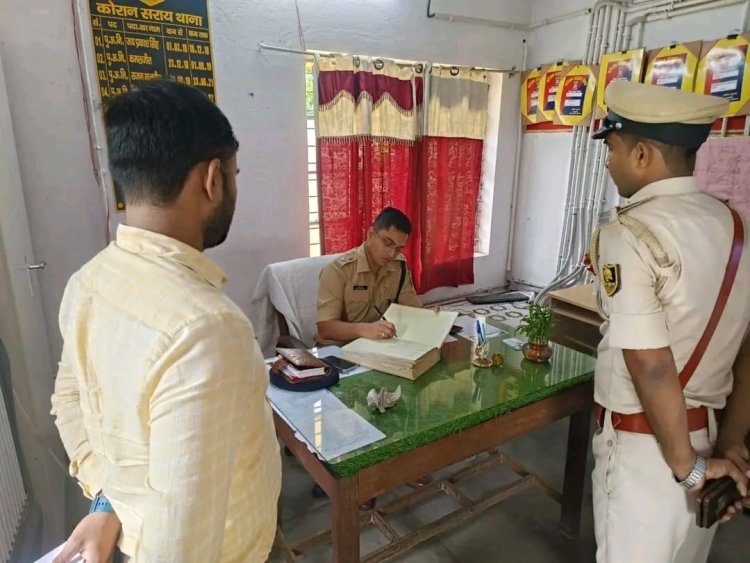 अपराधियों में खौफ और जनता में विश्वास जगाएं - एसपी