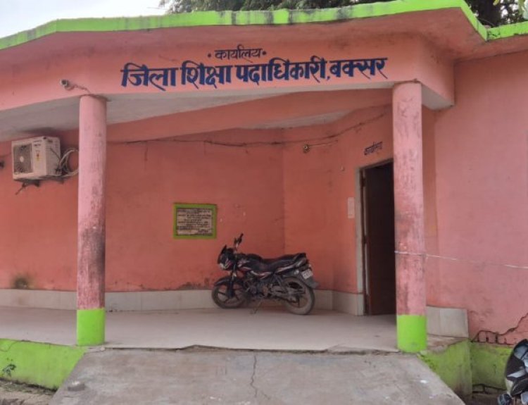 जांच के फेर में फंसा तथाकथित शिक्षा मॉफियाओं पर कार्रवाई