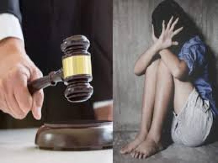 दुष्कर्मी ट्यूशन टीचर को कोर्ट ने माना दोषी, फैसला सुरक्षित
