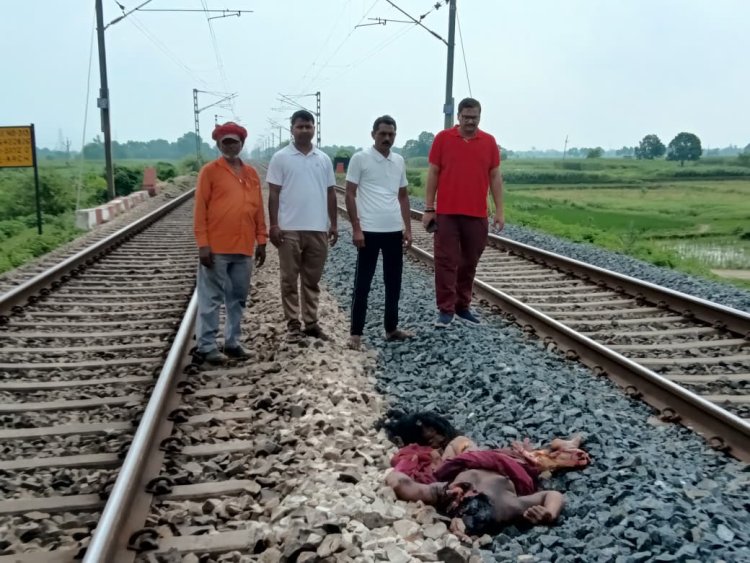 ट्रैक पर पड़ा रहा महिला का शव, क्षेत्राधिकार की खींचतान में उलझी पुलिस