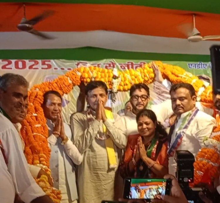 मां की गाली देने वालों का मिट जाएगा नामों निशान - नित्यानंद राय