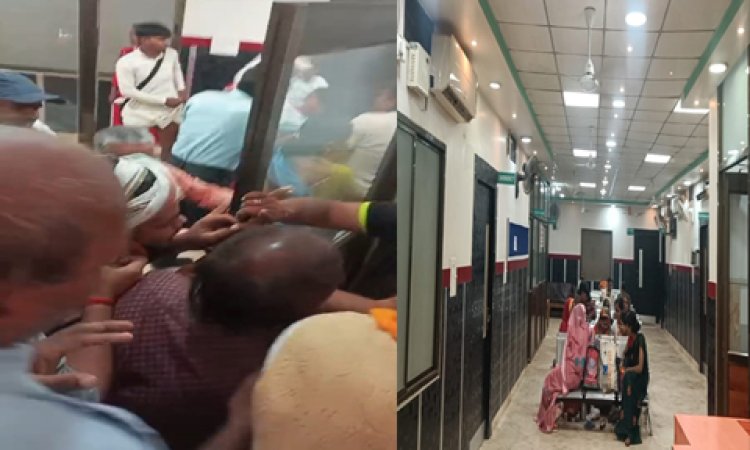 क्या अस्पताल बना हैवान! वीके ग्लोबल अस्पताल बक्सर में गर्भवती महिला ने बच्चे की मौत का लगाया आरोप, परिजन बोले अस्पताल प्रबंधन ने उन्हें बंद कमरे में लाठी से पीटा