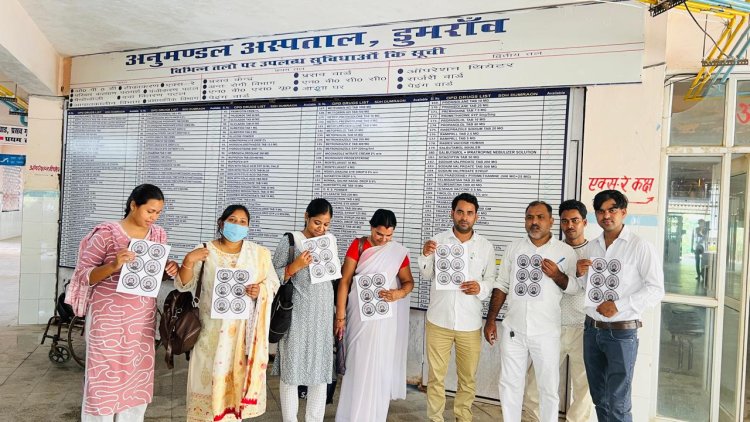 पुरानी पेंशन बहाली की मांग तेज अनुमंडल अस्पताल के कर्मियों ने बांधी काली पट्टी
