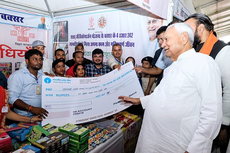 रोजगार व विकास के मामले में अब बिहार किसी से नहीं रहेगा पीछे - नीतश