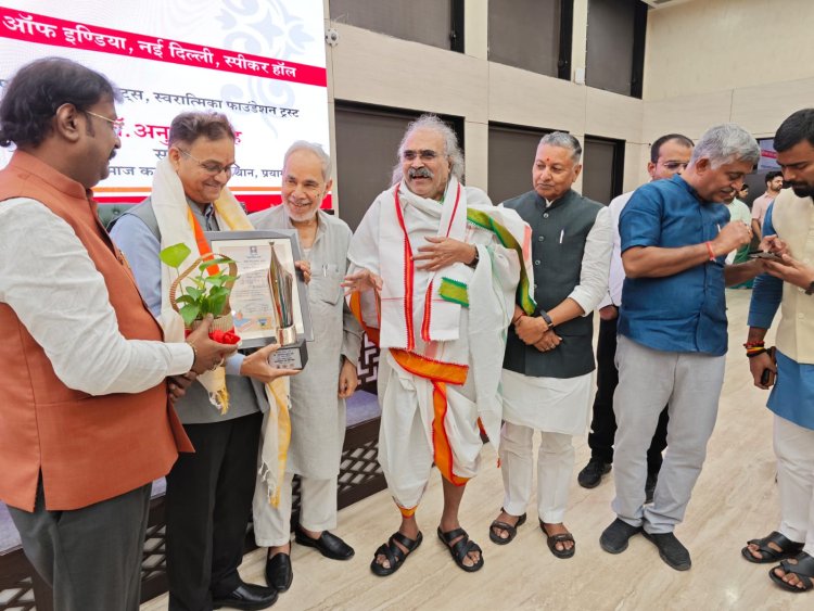 मुख्यमंत्री के संवाद कार्यक्रम में सांख्यिकी स्वयंसेवकों की गूंज, सीएम ने दिलाया भरोसा