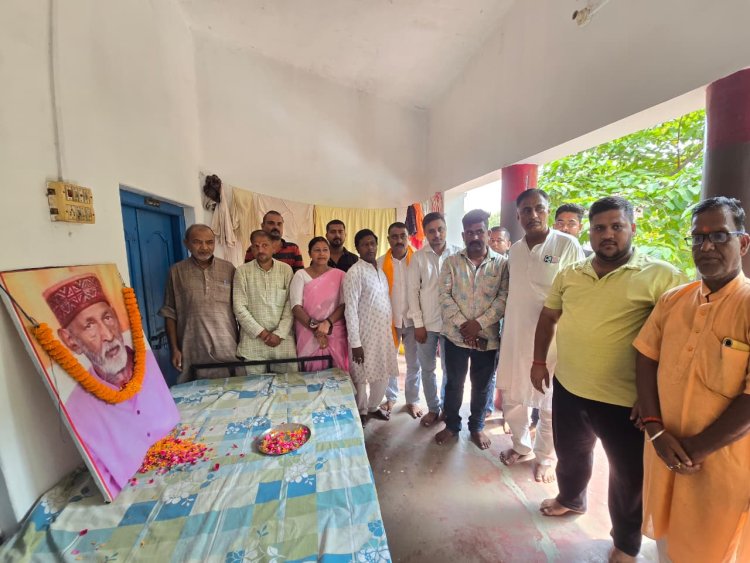 विकास पुरुष लालमुनी चौबे की जयंती पर स्मरण