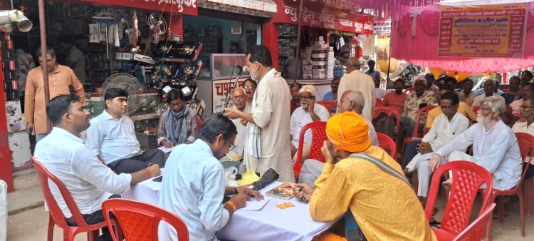 होल्डिंग टैक्स को लेकर चल रहा धरना प्रशासन के पहल पर दूसरे दिन हुआ समाप्त