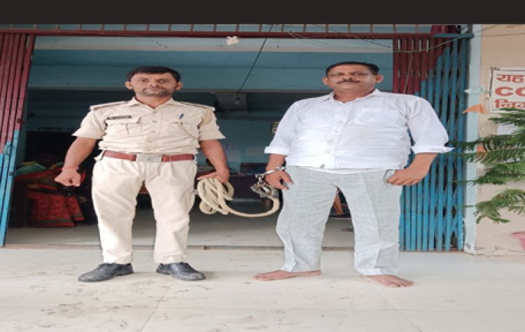 आखिरकार पकड़ा गया फर्जीवाड़े का आरोपित हरेकृष्ण यादव, आठ साल से चल रहा था फरार