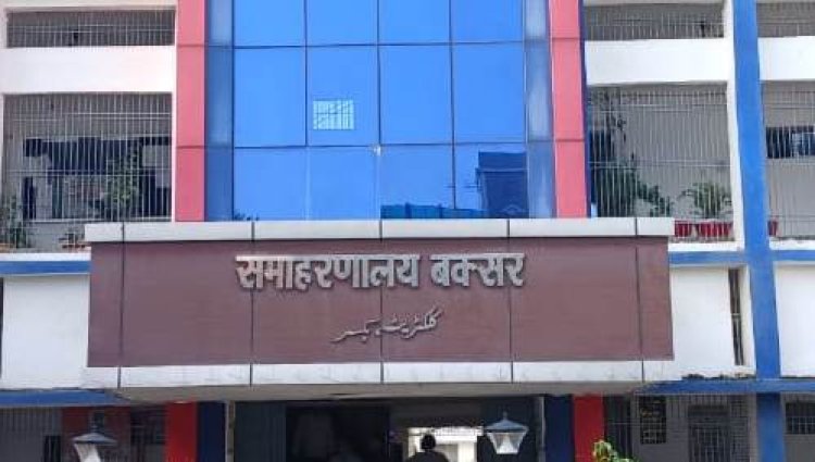 ग्रामीण कार्य विभाग की समीक्षा बैठक, डीएम ने दिए सख्त निर्देश