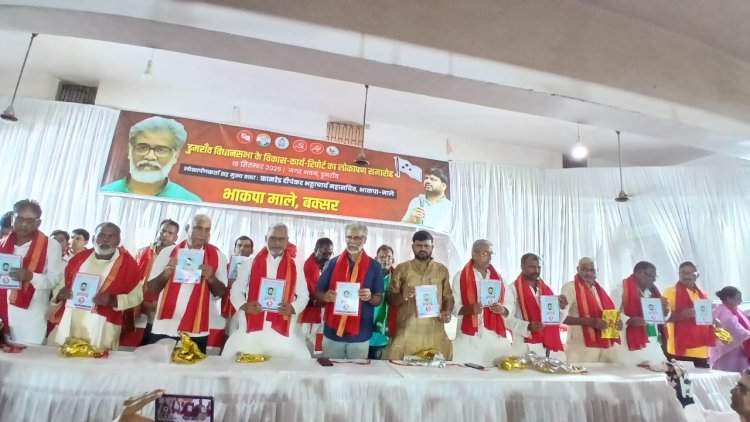 बेरोजगारी से नौजवान कर रहे हैं पलायन _ दीपांकर भट्टाचार्य