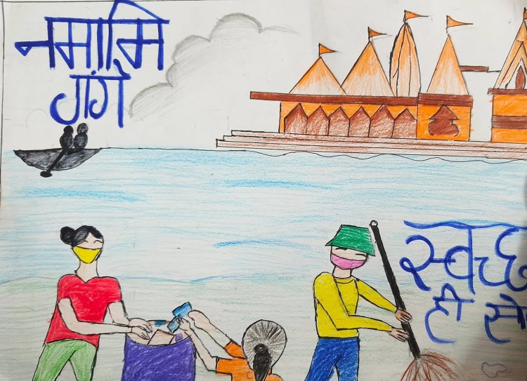 गंगा स्वच्छता अभियान में बच्चों ने बढ़ाया कदम, लिया प्रदूषण मुक्त रखने का संकल्प