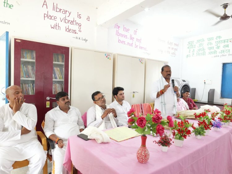 विद्यालय प्रबंधन समिति की संयुक्त बैठक में विकास प्रस्तावों पर लगी मुहर