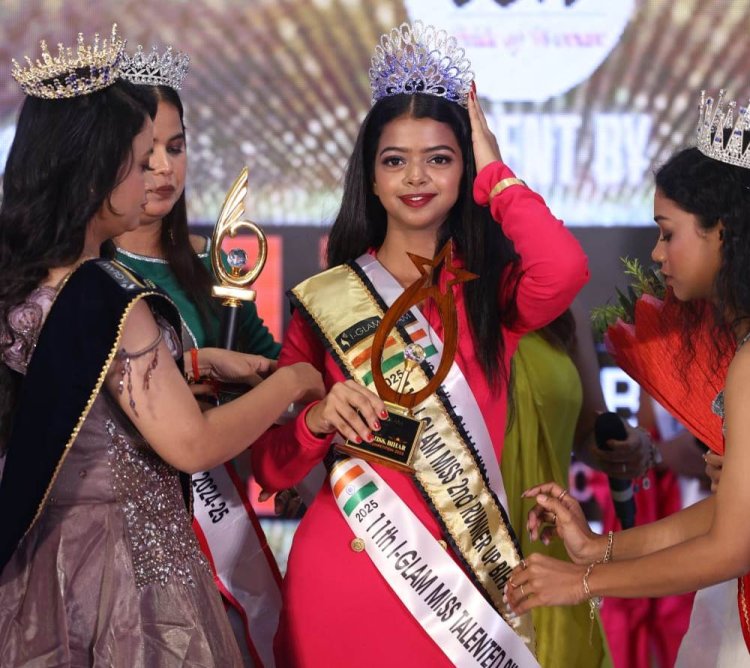 डुमरांव की दिव्या बनी मिस बिहार सेकेंड रनर-अप, टैलेंट और फोटोजेनिक अवॉर्ड से भी हुईं सम्मानित