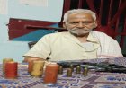 ब्रह्मपुर में अवैध रिवाल्वर व 11 जिंदा गोली के साथ 83 वर्षीय वृद्ध गिरफ्तार