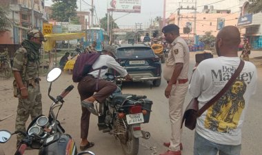 डुमरांव में 1.54 लाख कैश बरामद, मजिस्टेªट की मौजूूदगी में किया गया सील