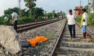 टुड़ीगंज स्टेशन के समीप ट्रेन से गिरकर युवक की मौत
