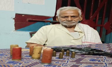 ब्रह्मपुर में अवैध रिवाल्वर व 11 जिंदा गोली के साथ 83 वर्षीय वृद्ध गिरफ्तार